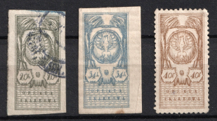 Treasury Fee, Poland