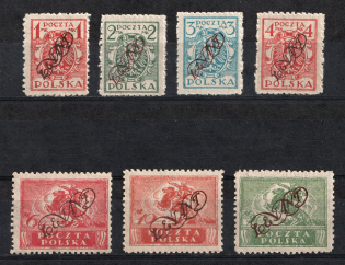 1919 Levant Polish Post Office in Turkey, Poland (Mi. I - VII, Full Set, CV $50)
