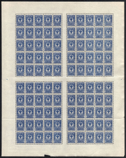 1908 10k Russian Empire, Full Sheet (MNH)