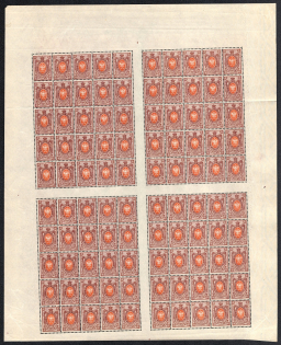1908 70k Russian Empire, Full Sheet (Rotated Image, MNH)