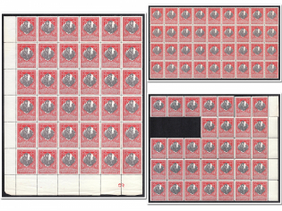 1915 3k Russian Empire, Charity Issue, Blocks (MNH)