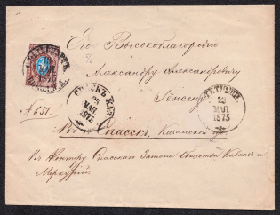 "1875 (23 May) Rare Registered Cover from St. Petersburg to Spassk via Tetyushi and Moscow, franked with 10k (Sc. 23), multiple transit postmarks, beautiful red label seal of ""Kavkaz Mercury"" society"