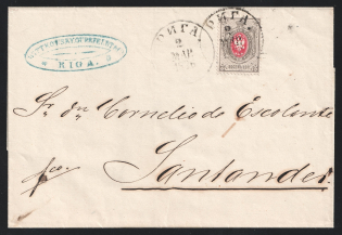 1876 (2 Mar) Cover from Riga to Santander (Spain), franked with 8k (Sc. 28)