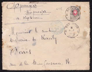 1879 (8 Feb) Cover (front only) from Kharkov to Paris (France), franked with 8k (Sc. 28), with blue transit cancel