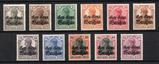 1916-17 Poland, German Occupation, Germany (Mi. 6 - 16, Full Set, CV $30)