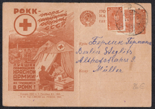 1931 5k 'ROKK', Advertising Agitational Postcard of the USSR Ministry of Communications, Russia (SC #120, CV $40, Moscow - Berlin)