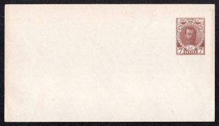 1913 7k Postal Stationery Stamped Envelope, Romanov Dynasty, Mint, Russian Empire, Russia (SC МК #55Б, 143 x 81 mm, 22nd Issue)