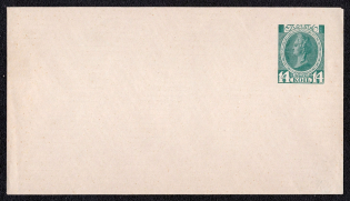 1913 14k Postal Stationery Stamped Envelope, Romanov Dynasty, Mint, Russian Empire, Russia (SC МК #57Б, 143 x 81 mm, 22nd Issue)