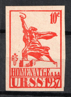 1937 Tribute to the USSR, Russia (MNH)