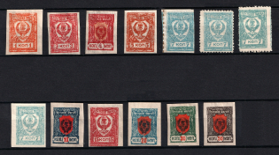 1921 Chita Far East, Russia, Civil War