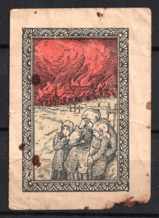 In Favor of the Victims of the War, Russia