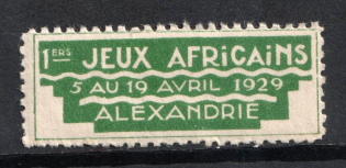 1929 Egypt, Alexandria, The First African Games