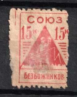 15k League Atheists, Russia