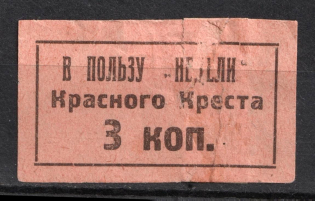 3k For Red Cross Week, Russia