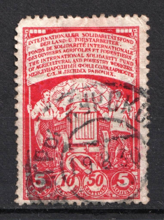 5k International Solidarity Fund for Forest Workers, Russia (Canceled)