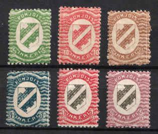 1920 Ingermanland, Russia, Civil War