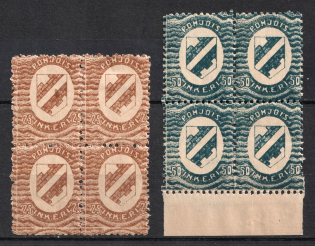 1920 Ingermanland, Russia, Civil War, Blocks of Four