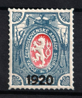 1920 Czechoslovakian Legion in Siberia, Russia Civil War (MNH)