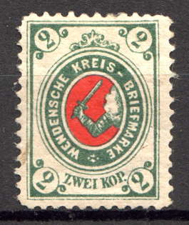 1878 Russia Wenden