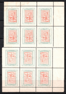 2k Ladies Clothing Circle for the Wounded, Russia, Block (Corner Margins)