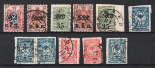 1920-21 Far East Republic, Vladivostok, Russia Civil War, Group (Signed, Canceled)