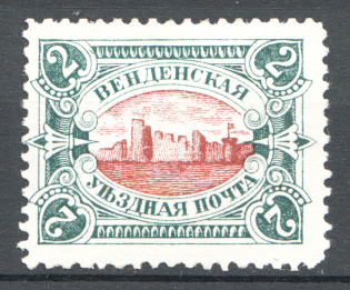 1902 Russia Wenden Castle (Red Center, Full Set)
