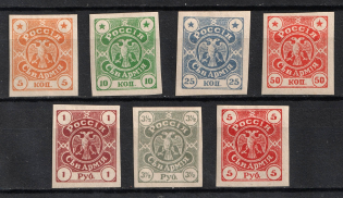 1919 Northern Army General Miller, Russia Civil War (Full Set)