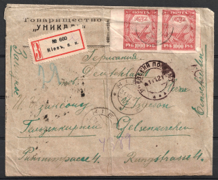 1921 RSFSR, Russia, Registered Сover from Kiev to Gelsenkirchen (Germany), franked with pair of 1000r
