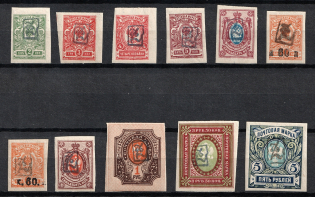 1919 Armenia, Russia Civil War (Sc. 49-59, Signed, CV $80)