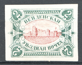 1902 Russia Wenden Castle 2 Kop (Probe, Proof, Imperforated, Red Center)