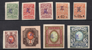 1919 Armenia, Russia Civil War (Sc. 80-88, CV $80)