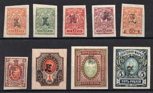 1919 Armenia, Russia Civil War (Sc. 107a-116, CV $70)