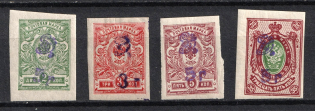 1920 Armenia, Russia Civil War (Sc. 120, 123, 127, 128, CV $50,)