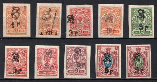 1920 Armenia, Russia Civil War (Sc.165-173, Signed, СV $90)