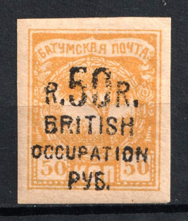 1920 50r on 50k Batum, Russia Civil War (Mi. 44 a, CV $110)