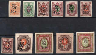 1920 Armenia, Russia Civil War (Sc.174-182, Signed, CV $110)