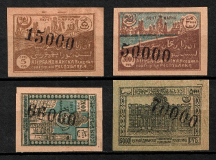 1922 Azerbaijan, Revaluation Type I, Russia Civil War (Signed, CV $100)