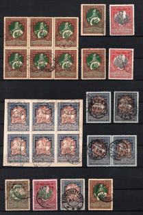 1914-15 Russian Empire, Charity Issue, Group (Canceled)