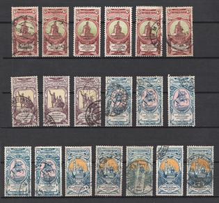 1904 Russian Empire, Charity Issue, Group (Canceled)