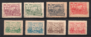 1923 Transcaucasian Socialist Soviet Republic, Russia Civil War (Perforated, Full Set)