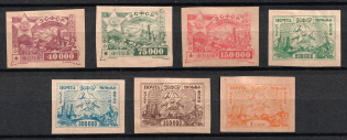 1923 Transcaucasian Socialist Soviet Republic, Russia Civil War (Imperforated, Signed, Full Set)