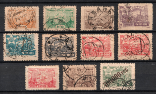 1923 Transcaucasian Socialist Soviet Republic, Russia Civil War (Canceled)