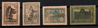 1923 Azerbaijan, Revaluation Type I, Russia Civil War (Signed, CV $50)