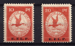 1912 German Empire, First German Airmail on the Rhine (Full set, CV $1,250)