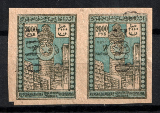 1923 5000r on 2000r Azerbaijan, Revaluation Type I, Russia Civil War, Pair (INVERTED Overprint, Print Error, CV $20, MNH)