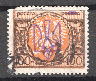 Ukraine Shramchenko Trident Local Issue on Poland Stamp (Cancelled)