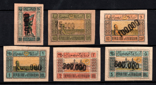 1923 Azerbaijan, Revaluation with a Rubber Stamp, Russia Civil War (Full Set, CV $80)