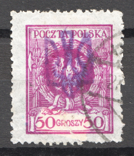 Ukraine Shramchenko Trident Local Issue on Poland Stamp (Cancelled)