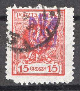 Ukraine Shramchenko Trident Local Issue on Poland Stamp (Cancelled)