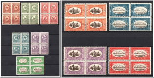 1920 Armenia, Russia Civil War, Blocks of Four (Full Set, MNH)